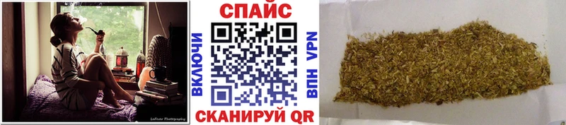 Бутират BDO Купить где Зуевка