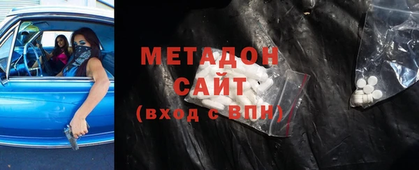 прущие грибы Верхнеуральск