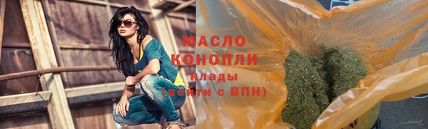 прущие грибы Верхнеуральск