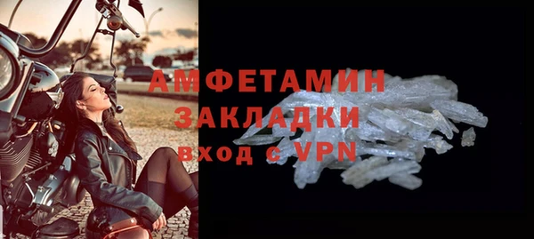 круглые Верея