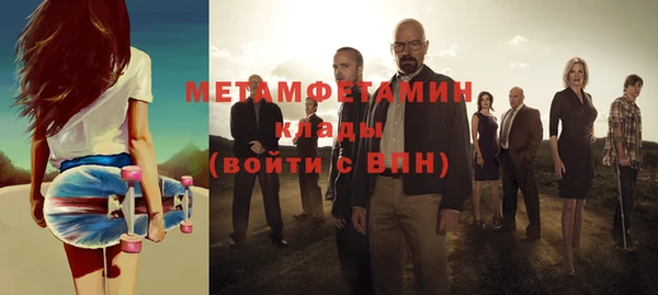 круглые Верея