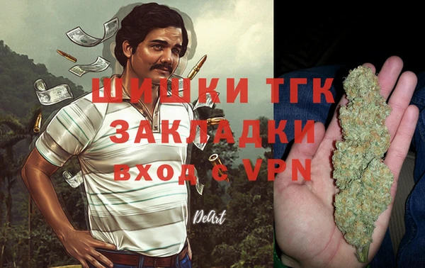 круглые Верея
