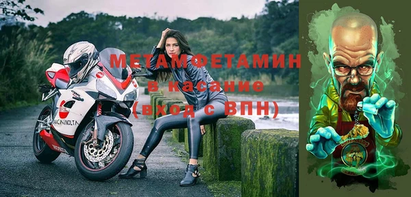 круглые Верея
