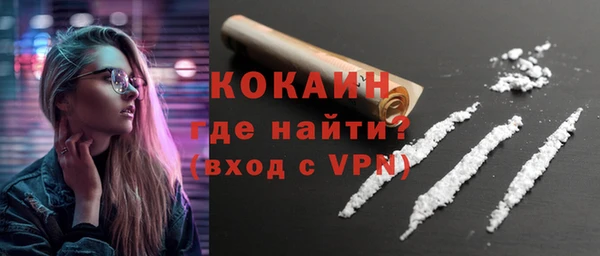 круглые Верея