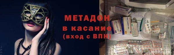 тгк Верхний Тагил