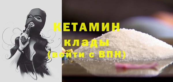 круглые Верея