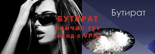круглые Верея