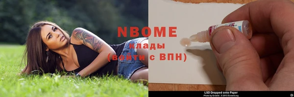 круглые Верея