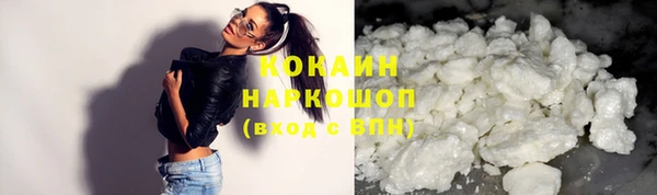 круглые Верея