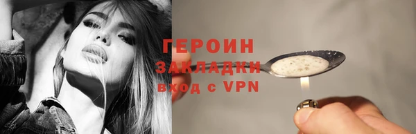 круглые Верея