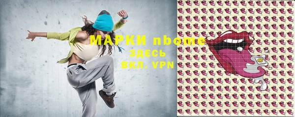 круглые Верея