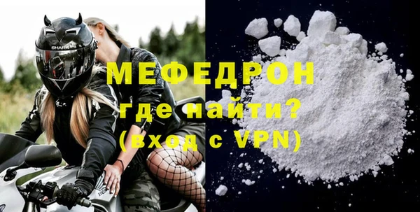 круглые Верея