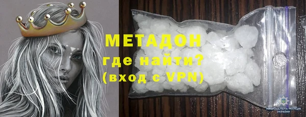 прущие грибы Верхнеуральск