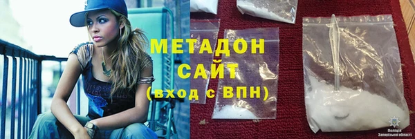круглые Верея