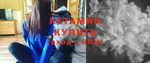 тгк Верхний Тагил