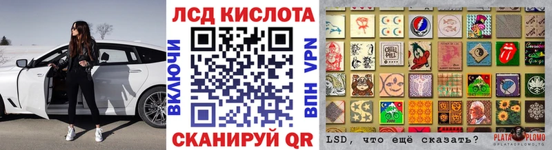 Купить закладки Зуевка Марки NBOMe 1500мкг